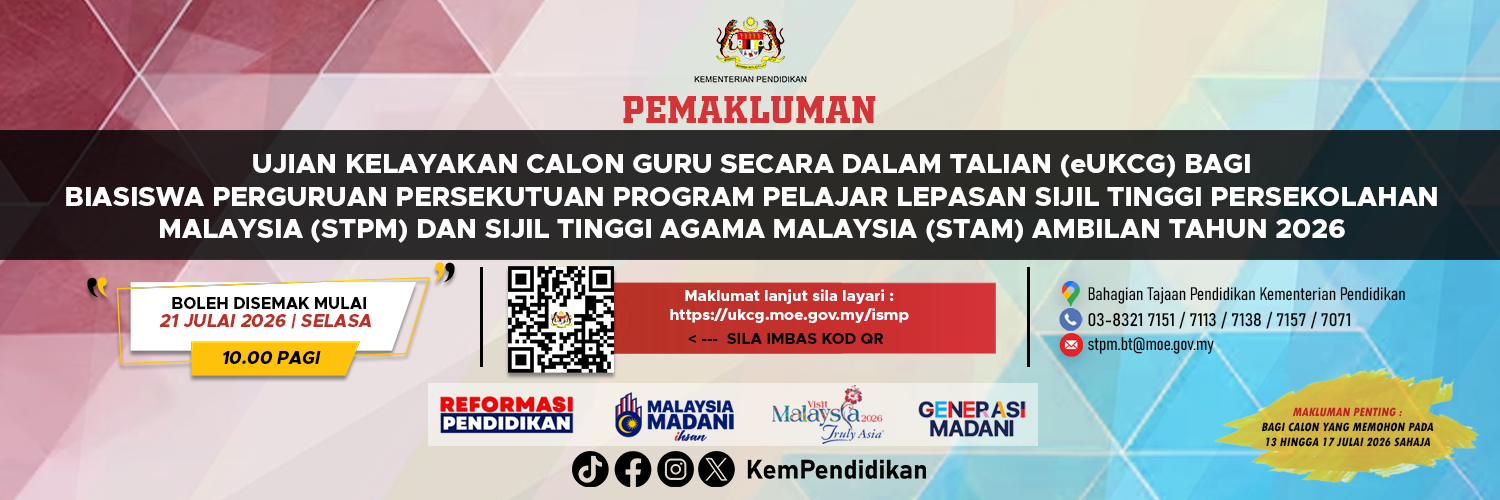 1784609258_Poster Keputusan eUKCG STPM STAM 2026 (Banner).png